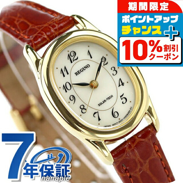 楽天市場】＼10%割引クーポン☆21日10時迄／ ブルガリ ブルガリ