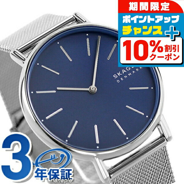 楽天市場】＼10%割引クーポン＆さらに+3倍☆5/5限定