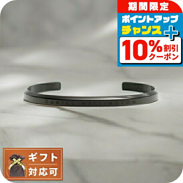 楽天市場】＼10%割引クーポン＆さらに+3倍☆7/1限定／ ダニエル