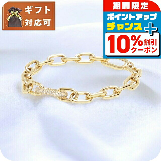 楽天市場】＼2000円OFFクーポン＆さらに+9倍／ ダニエル