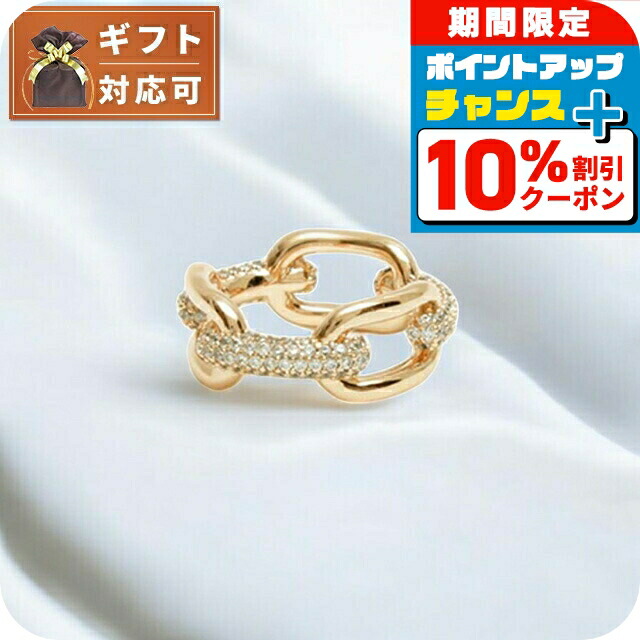 ダニエルウェリントン 66 G リング DW00400604 ダニエルウェリントン DANIEL WELLINGTON Crystal Link Ring 70