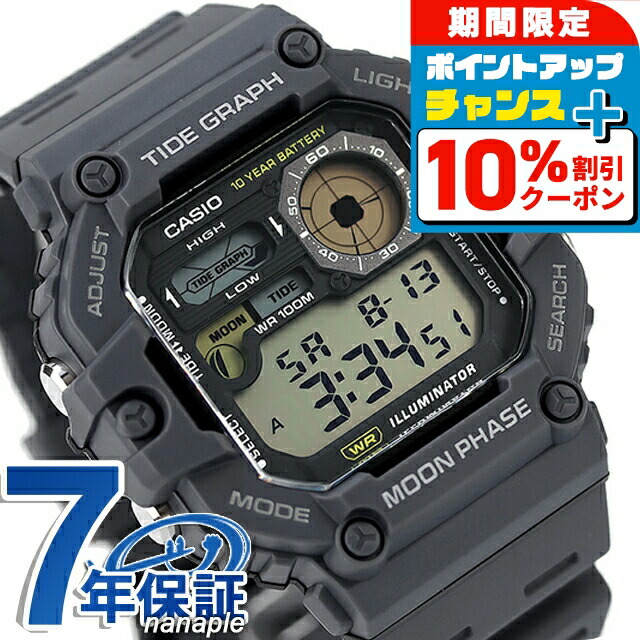 楽天市場】＼10%割引クーポン☆2日10時迄／ カシオ CASIO WS