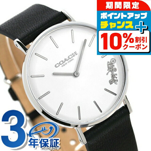 楽天市場】\10%割引クーポン&さらに+3倍☆4/1限定/ コーチ 楽天市場】\10%割引クーポン&さらに+3倍☆4/1限定/ コーチ