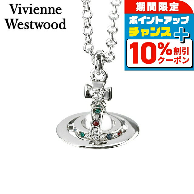 楽天市場】\10%割引クーポン&さらに+3倍☆4/1限定 楽天市場】\10%割引クーポン&さらに+3倍☆4/1限定