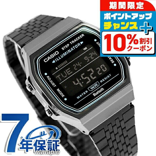 カシオ ABL-100WE-1AJF CASIO チープカシオ チプカシ ABL-100WE-1AJF | CASIO