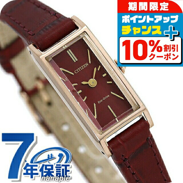 楽天市場】＼2000円OFFクーポン＆さらに+9倍／ フェラガモ