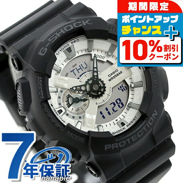 楽天市場】【プレミア商品】G-SHOCK Gショック ジーショック GA