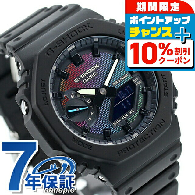 楽天市場】＼超還元☆無条件で+10倍！買い回り不要／ gショック