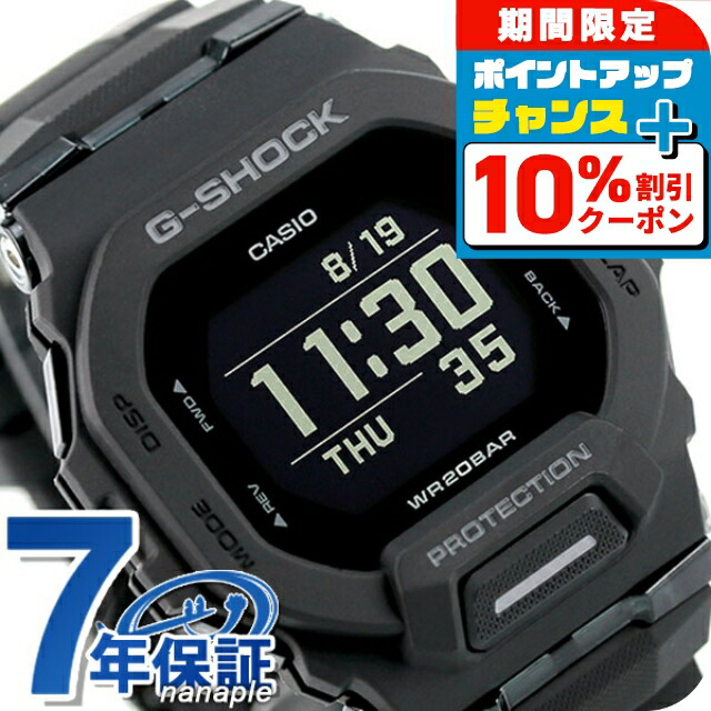 楽天市場】\10%割引クーポン&さらに+3倍☆4/1限定/ gショック 楽天市場】\10%割引クーポン&さらに+3倍☆4/1限定/ gショック