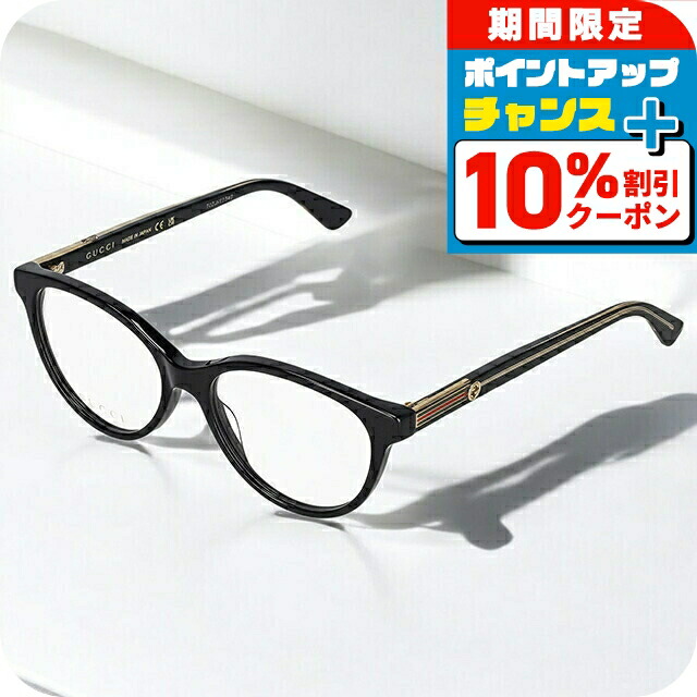 国内即発 SAINT LAURENT SL 434 SLIM 001 メガネ 360307266_1.jpg