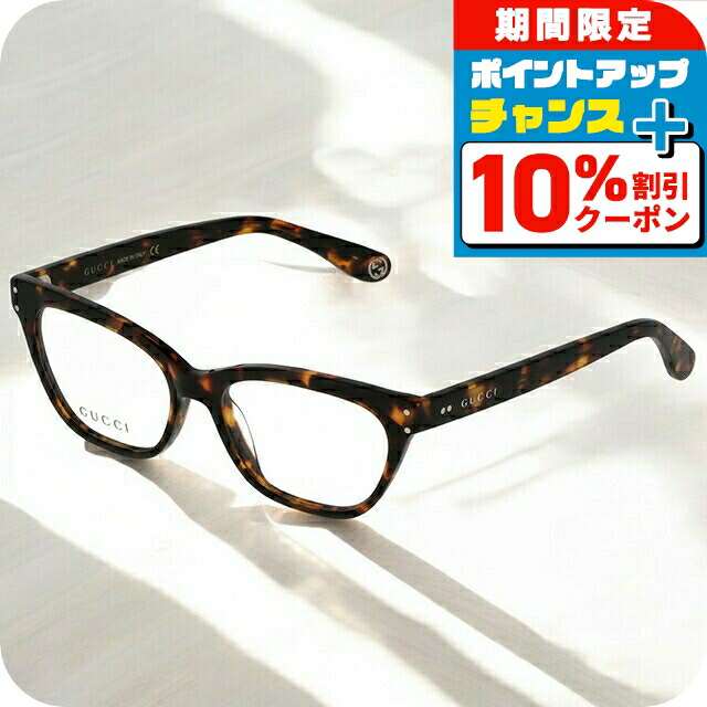 楽天市場】＼10%割引クーポン＆さらに+3倍☆7/18限定／ サン