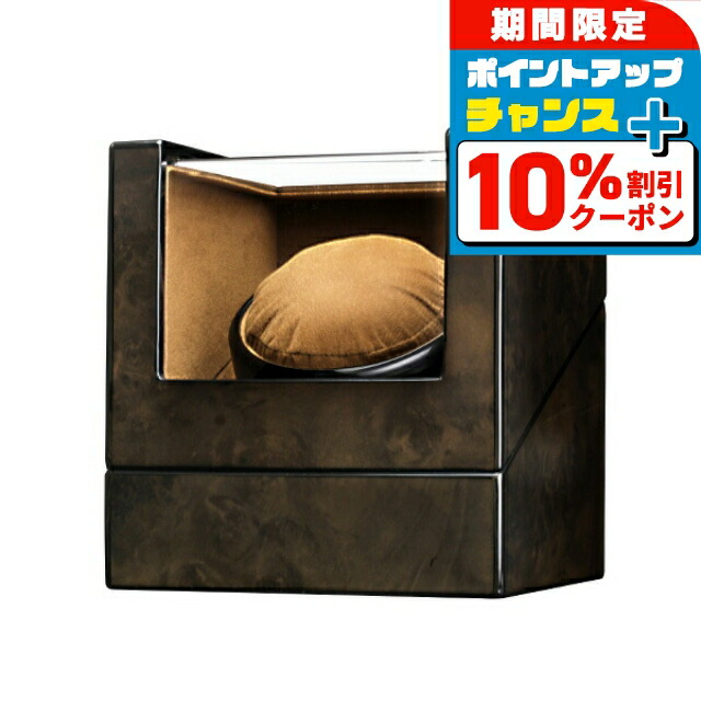 楽天市場】＼10%割引クーポン☆7日10時迄／ ワインディング