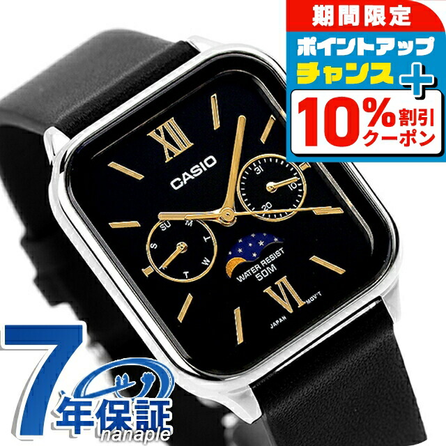カシオ ムーンフェイズ MTP-M305L-1A　海外モデル　新品未使用 楽天市場】カシオ CASIO クォーツ 電池式 MTP-M305L