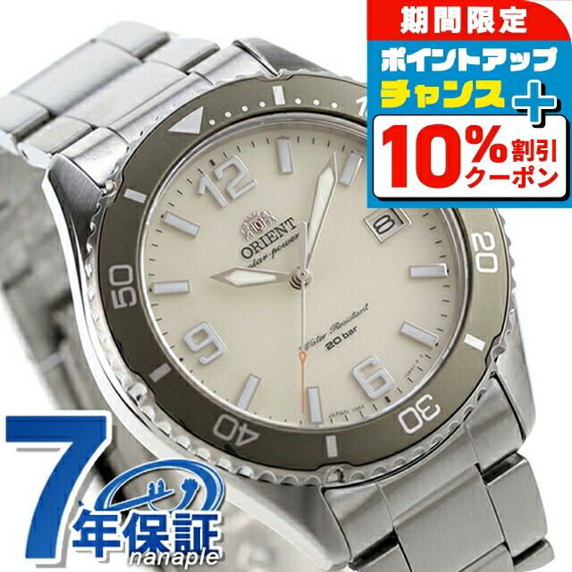 楽天市場】\10%割引クーポン&さらに+3倍☆4/1限定 楽天市場】\10%割引クーポン&さらに+3倍☆4/1限定