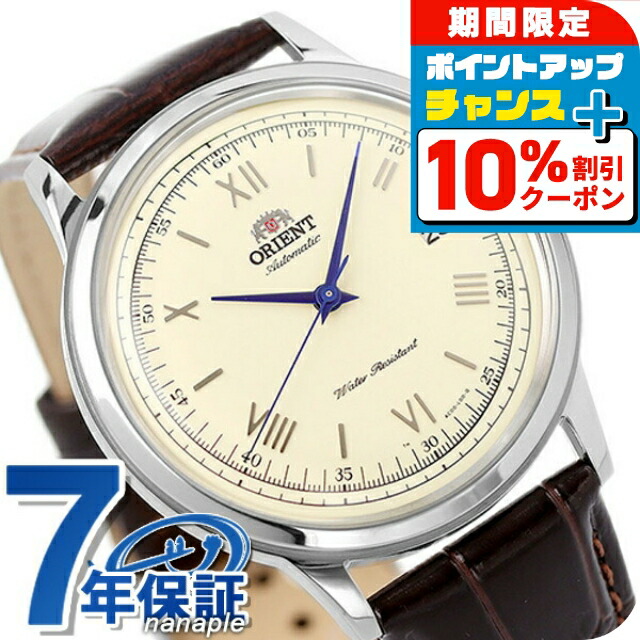 楽天市場】\10%割引クーポン&さらに+3倍☆4/1限定 楽天市場】\10%割引クーポン&さらに+3倍☆4/1限定