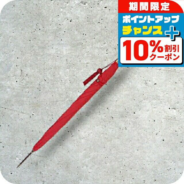 Fox Umbrellas 傘 レディース 細巻きレザー WL1 LILAC 楽天市場】フォックスアンブレラズ FOX UMBRELLAS 傘 レディース