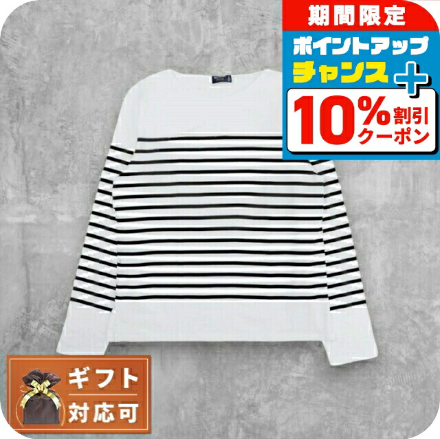 楽天市場】＼10%割引クーポン＆さらに+3倍☆7/1限定／ セント