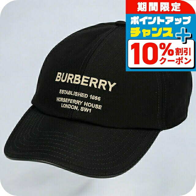 BURBERRY キャップ L 黒 BURBERRY バーバリー キャップ メンズ ブランド コットン