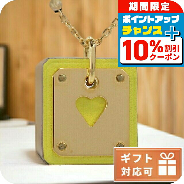 楽天市場】エルメス ペンダントトップ シルバー メタル 中古