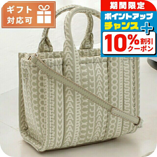 楽天市場】MARC JACOBS マークジェイコブス トートバッグ