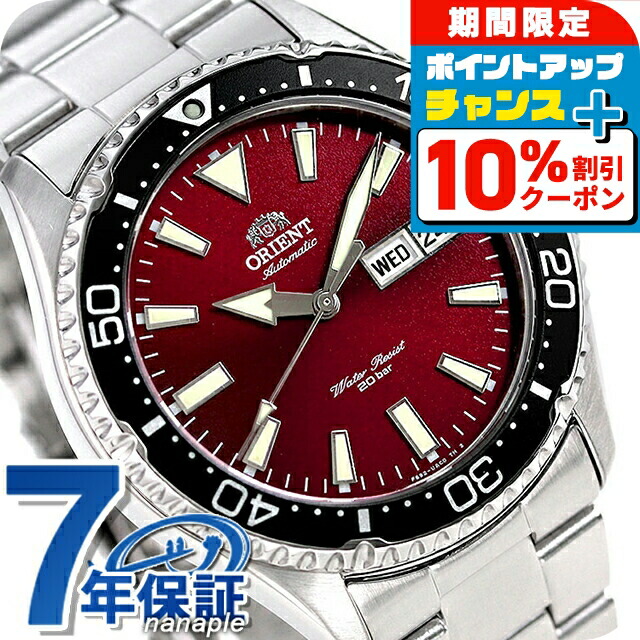 楽天市場】\10%割引クーポン&さらに+3倍☆4/1限定 楽天市場】\10%割引クーポン&さらに+3倍☆4/1限定