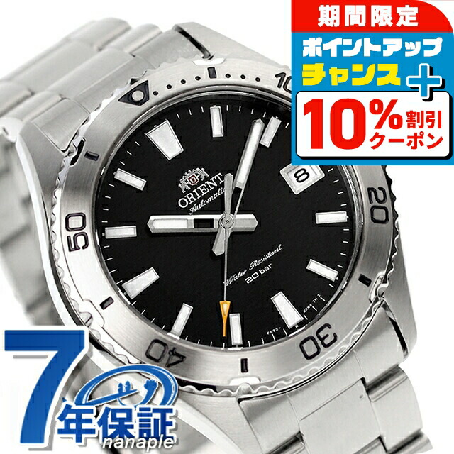 楽天市場】\10%割引クーポン&さらに+3倍☆4/1限定 楽天市場】\10%割引クーポン&さらに+3倍☆4/1限定