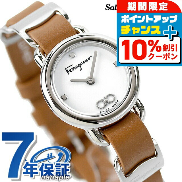 楽天市場】\10%割引クーポン&さらに+3倍☆4/1限定 楽天市場】\10%割引クーポン&さらに+3倍☆4/1限定