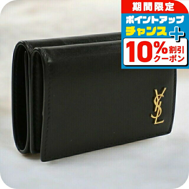 SAINT LAURENT 財布 SAINT LAURENT サンローラン 財布 二つ折り モノグラム