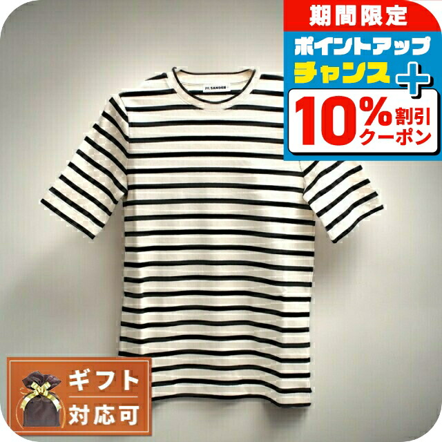 楽天市場】ジルサンダー プラス JIL SANDER+ J40GC0111 J46497 T