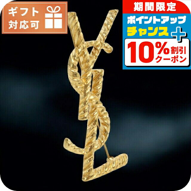 楽天市場】サンローランパリ ブローチ カサンドラ YSLブローチ