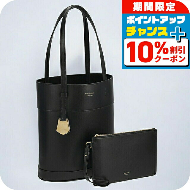 楽天市場】サルヴァトーレ フェラガモ Salvatore Ferragamo