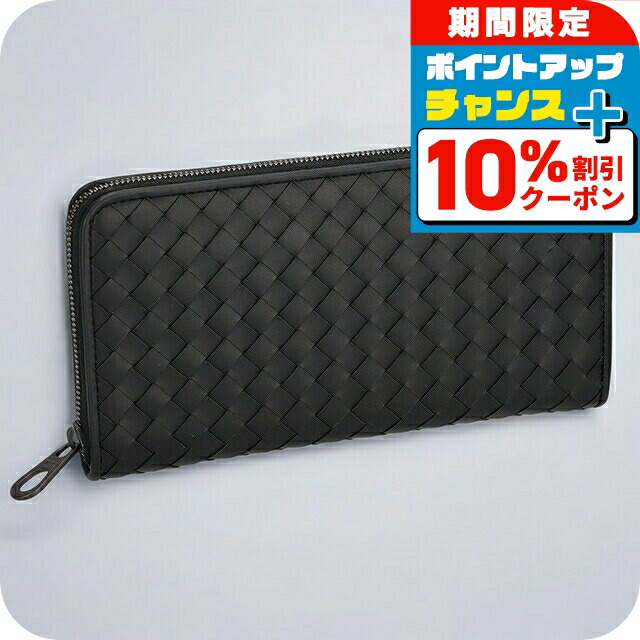 BOTTEGA VENETA/送料関税込み CONTINENTAL 長財布 三越伊勢丹 | Bottega Veneta/ボッテガ・ヴェネタ_Women通販