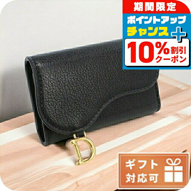 楽天市場】Christian Dior クリスチャンディオールレディース