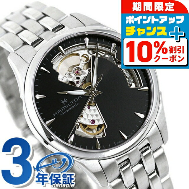 楽天市場】\10%割引クーポン&さらに+3倍☆4/1限定 楽天市場】\10%割引クーポン&さらに+3倍☆4/1限定