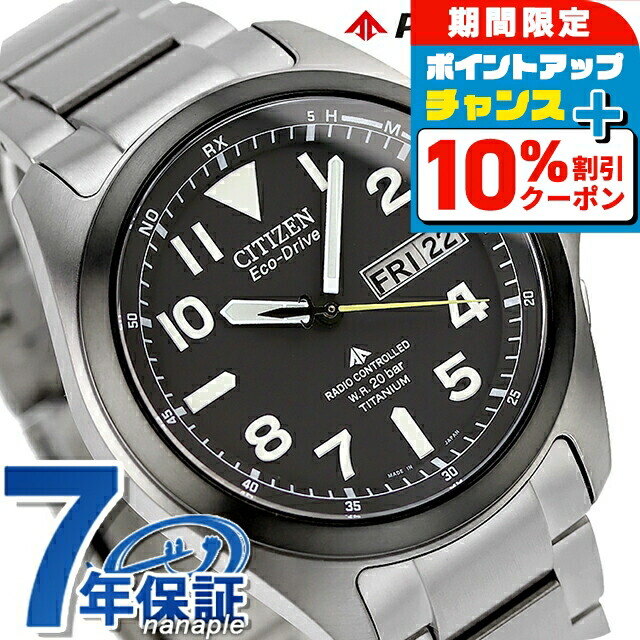 楽天市場】\10%割引クーポン&さらに+3倍☆4/1限定/【トート 楽天市場】\10%割引クーポン&さらに+3倍☆4/1限定/【トート