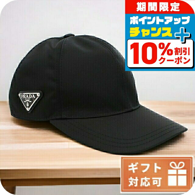 PRADA プラダ キャップ レディース ブラック 1HC2742DMIF0002