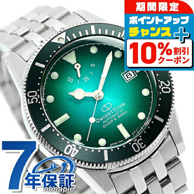 楽天市場】\10%割引クーポン&さらに+3倍☆4/1限定 楽天市場】\10%割引クーポン&さらに+3倍☆4/1限定