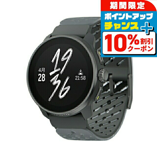 SUUNTO デジタル腕時計 ブラック あらゆる用途に最適なタクティカルウォッチ | SUUNTO Core All Black