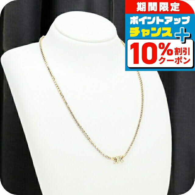楽天市場】\10%割引クーポン&さらに+3倍☆4/1限定/【中古 楽天市場】\10%割引クーポン&さらに+3倍☆4/1限定/【中古