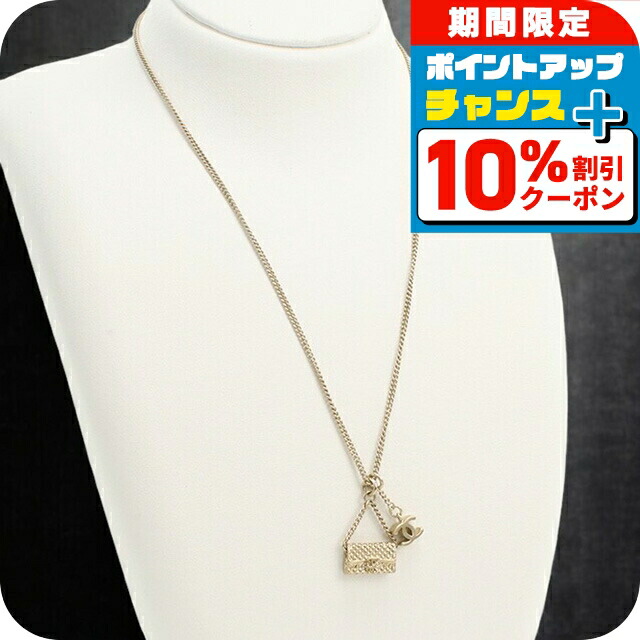 楽天市場】シャネル ネックレス レディース ラインストーン