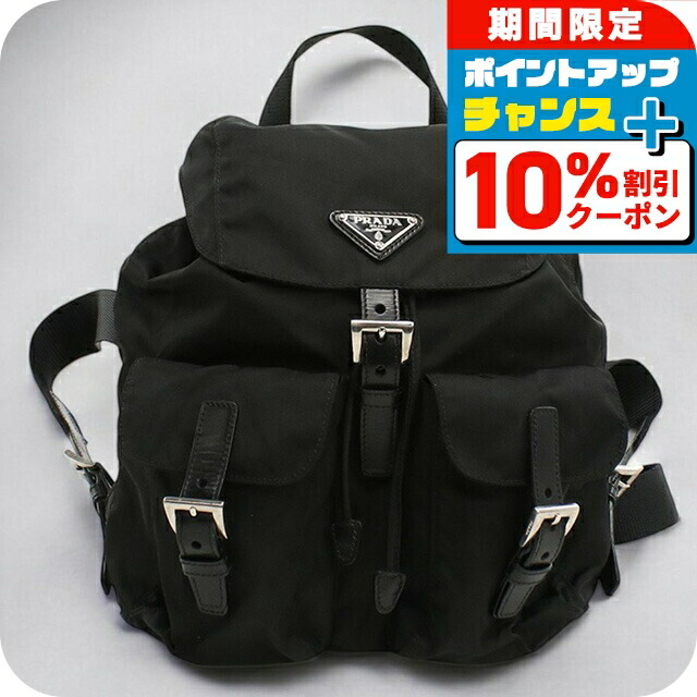 楽天市場】\10%割引クーポン&さらに+3倍☆4/1限定 楽天市場】\10%割引クーポン&さらに+3倍☆4/1限定