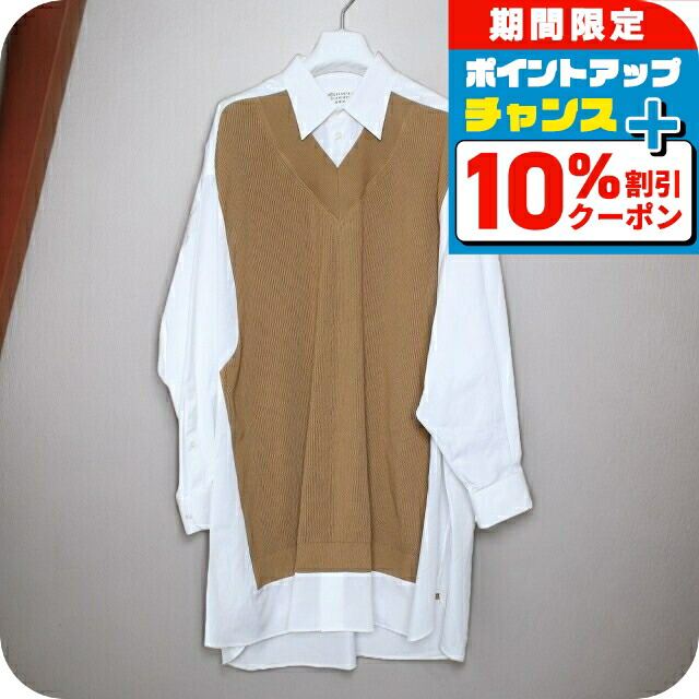 マルジェラMAISONMARGIELA シャツワンピ S51DL0356-S43001-988 楽天市場】メゾン マルジェラ MAISON MARGIELA シャツワンピース
