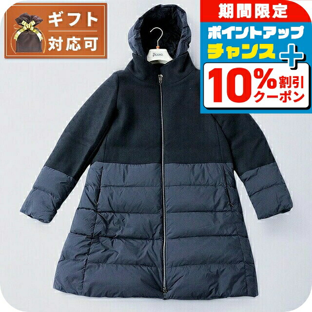 HERNO ダウンコート レディース PI001965D-33432R-9300-38 HERNO ヘルノ ダウンコート PI001965D 33432R レディース ウール