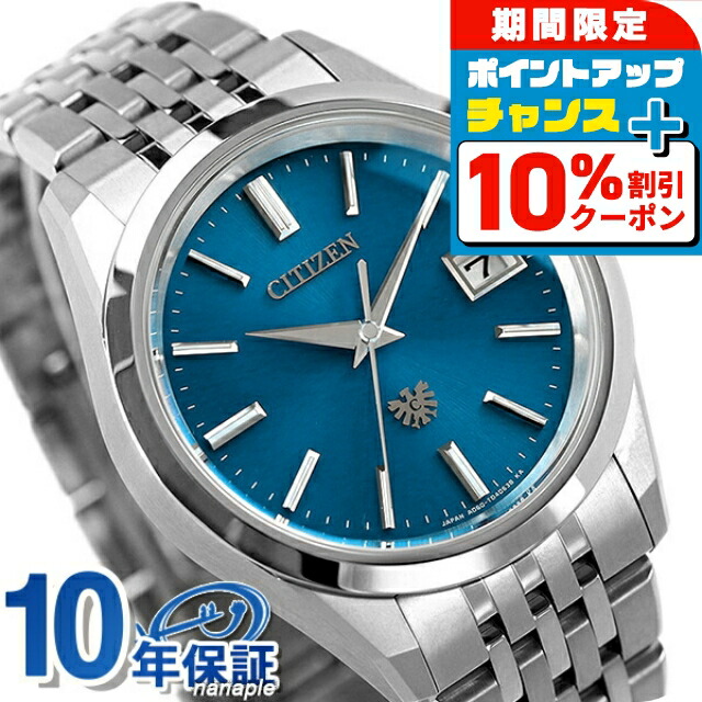 楽天市場】＼10%割引クーポン☆2日10時迄／【選べるノベルティ付