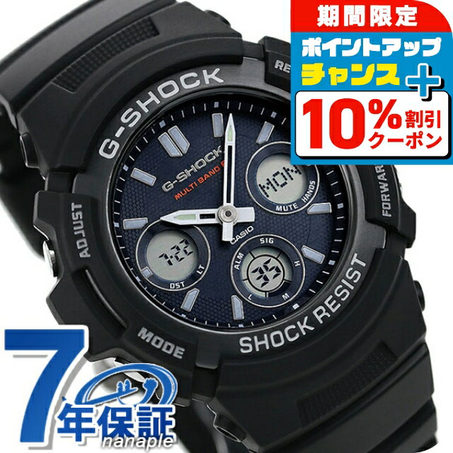 楽天市場】【10年保証】CASIO G-SHOCK カシオ Gショック AWG