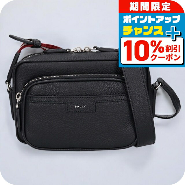 極美品✨BALLY バリー ショルダーバッグ ボディバッグ 斜め掛け ブラック 楽天市場】バリー バッグ ショルダーバッグ メンズ クロスボディ