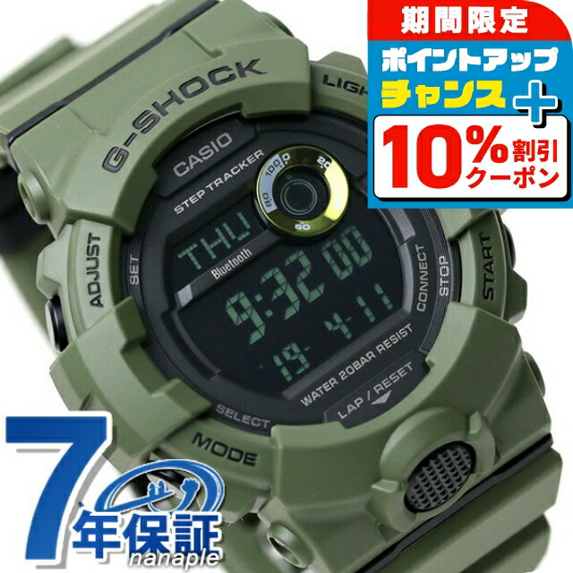 楽天市場】【10年保証】CASIO G-SHOCK カシオ Gショック G