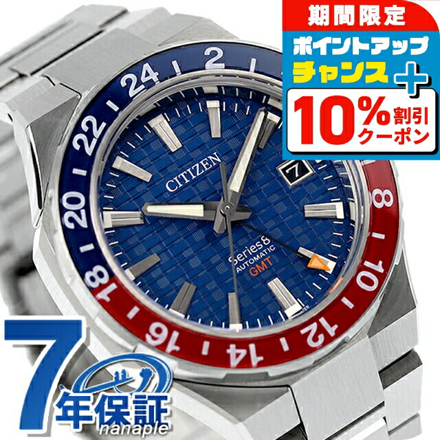 楽天市場】＼8/1限定☆全品10%OFFクーポン+さらに3倍／【選べる