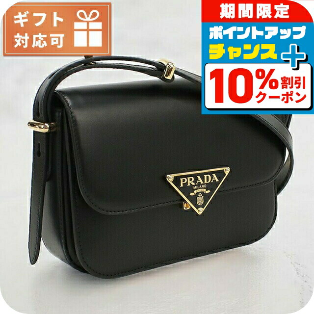 楽天市場】プラダ ショルダーバッグ PRADA トライアングル