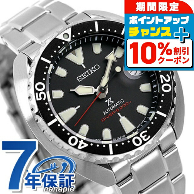 楽天市場】\10%割引クーポン&さらに+3倍☆4/1限定/【トート 楽天市場】\10%割引クーポン&さらに+3倍☆4/1限定/【トート